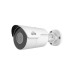 Uniview IPC2124LR5- DUPF40M- F 4MP EasyStar Mini Fixed Bullet Network Camera